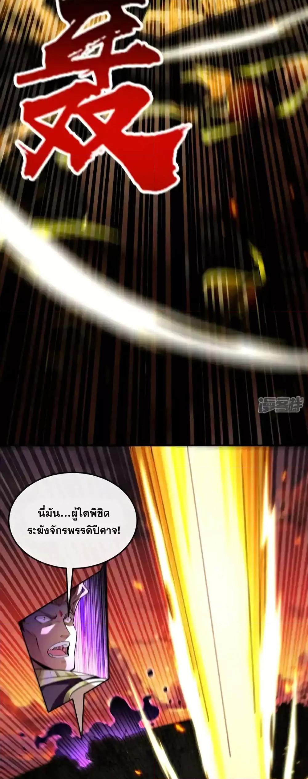 Manga-lc-com อ่านมังงะ อ่านการ์ตูน ออนไลน์ ฟรี TheTenGreatE ตอนที่ 1 2 3 4 5 6 7 8 9 10 11 12 13 14 ฟรี ไม่มีโฆษณา Manga-lc - อ่าน มังงะ อ่าน การ์ตูน ออนไลน์ อ่านมังงะ ฟรี