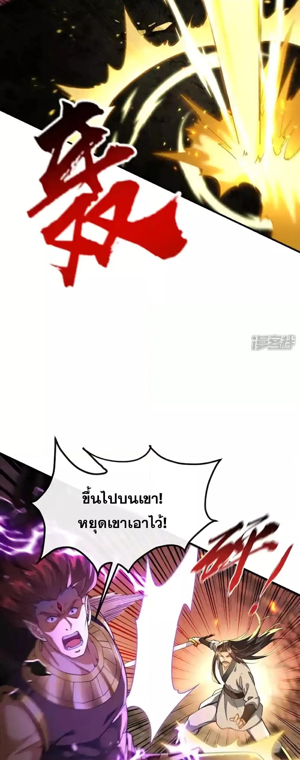 Manga-lc-com อ่านมังงะ อ่านการ์ตูน ออนไลน์ ฟรี TheTenGreatE ตอนที่ 1 2 3 4 5 6 7 8 9 10 11 12 13 14 ฟรี ไม่มีโฆษณา Manga-lc - อ่าน มังงะ อ่าน การ์ตูน ออนไลน์ อ่านมังงะ ฟรี