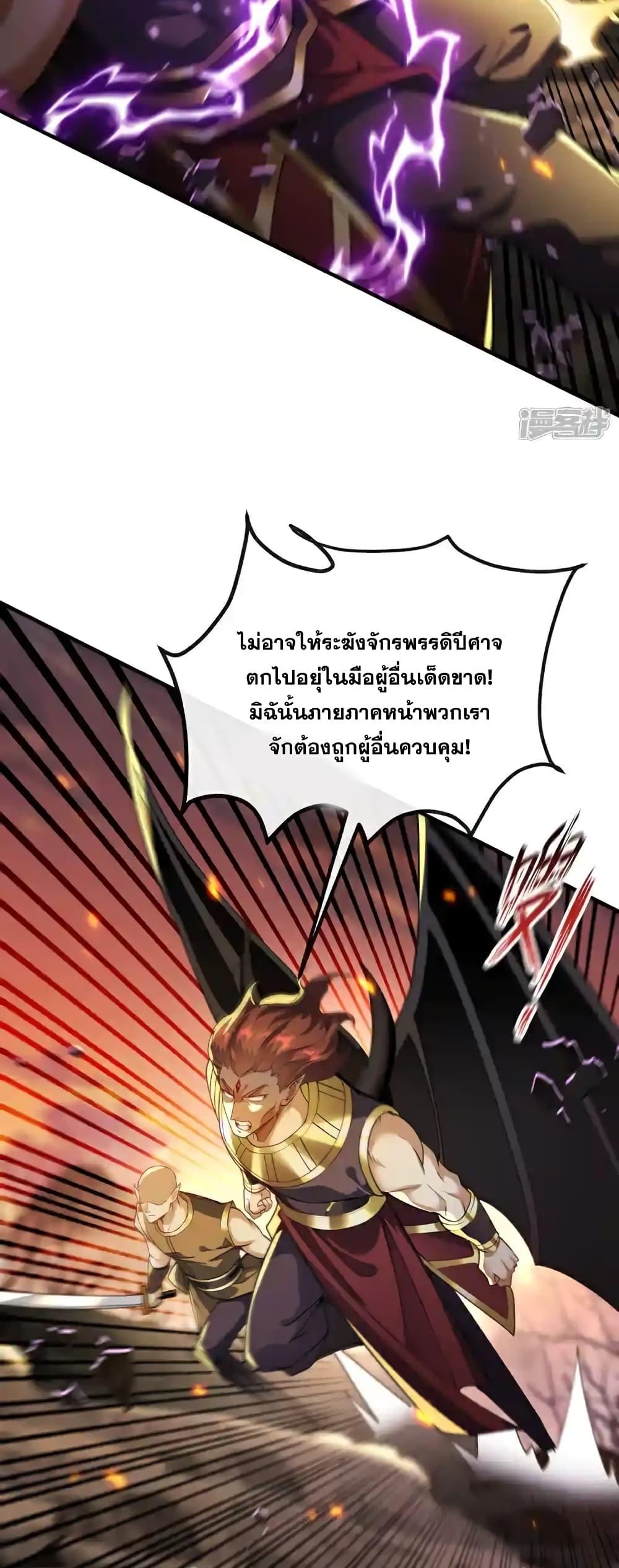 Manga-lc-com อ่านมังงะ อ่านการ์ตูน ออนไลน์ ฟรี TheTenGreatE ตอนที่ 1 2 3 4 5 6 7 8 9 10 11 12 13 14 ฟรี ไม่มีโฆษณา Manga-lc - อ่าน มังงะ อ่าน การ์ตูน ออนไลน์ อ่านมังงะ ฟรี