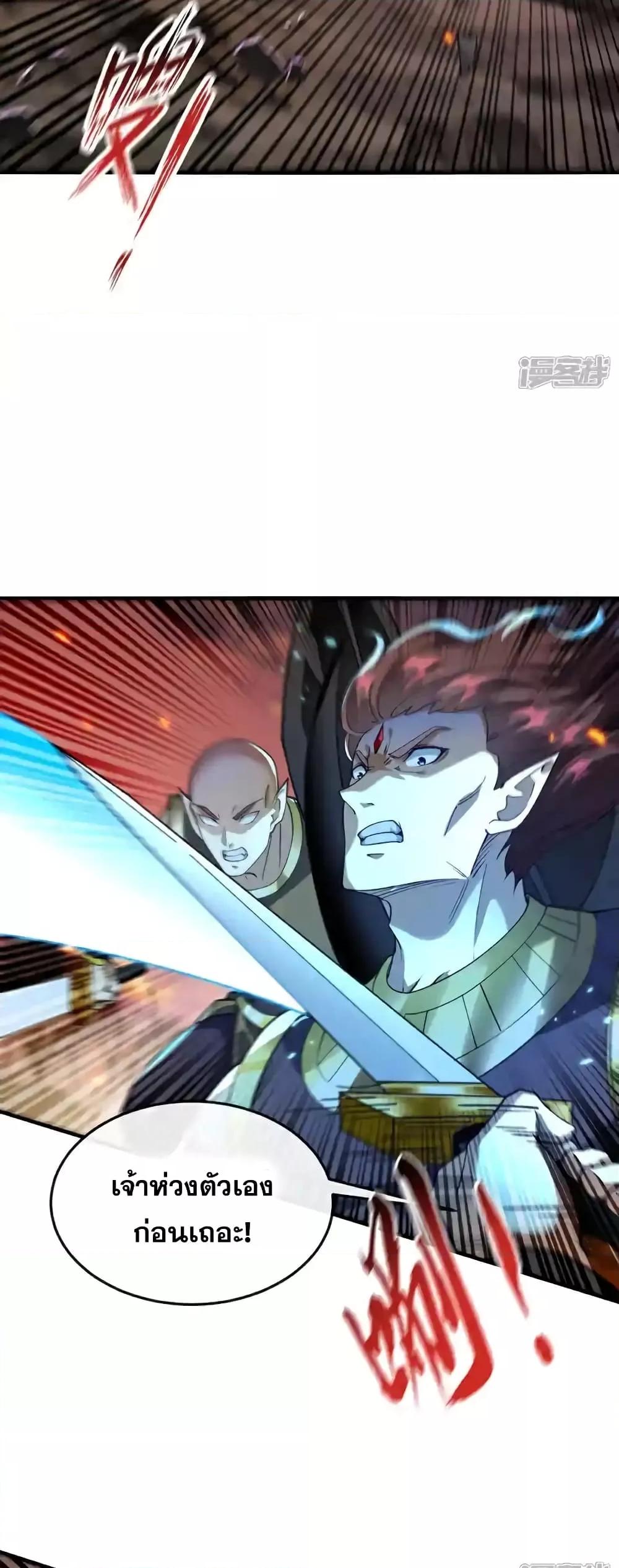 Manga-lc-com อ่านมังงะ อ่านการ์ตูน ออนไลน์ ฟรี TheTenGreatE ตอนที่ 1 2 3 4 5 6 7 8 9 10 11 12 13 14 ฟรี ไม่มีโฆษณา Manga-lc - อ่าน มังงะ อ่าน การ์ตูน ออนไลน์ อ่านมังงะ ฟรี