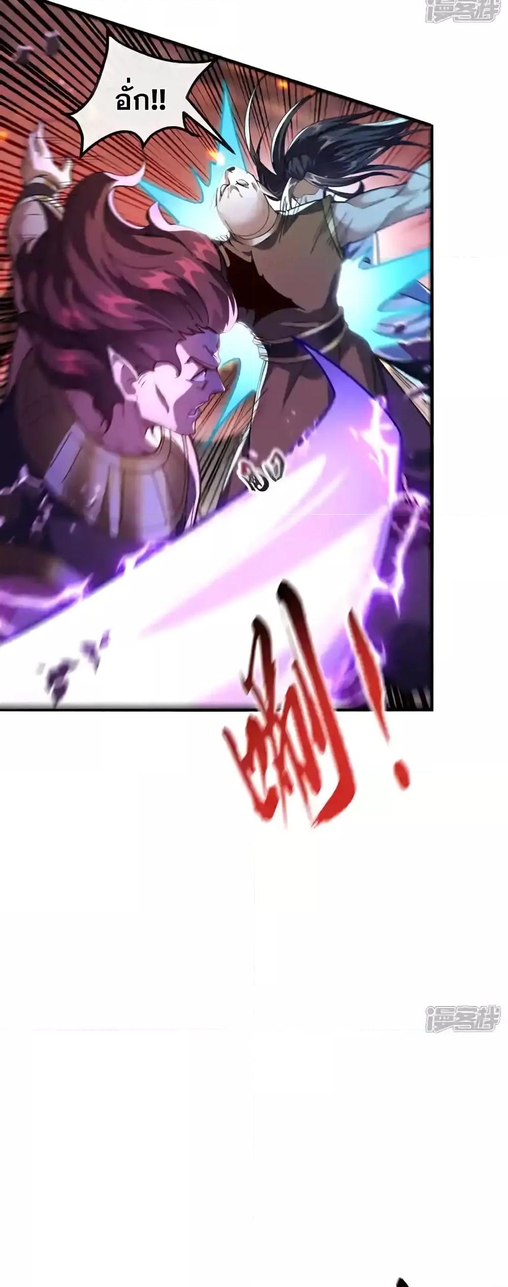 Manga-lc-com อ่านมังงะ อ่านการ์ตูน ออนไลน์ ฟรี TheTenGreatE ตอนที่ 1 2 3 4 5 6 7 8 9 10 11 12 13 14 ฟรี ไม่มีโฆษณา Manga-lc - อ่าน มังงะ อ่าน การ์ตูน ออนไลน์ อ่านมังงะ ฟรี