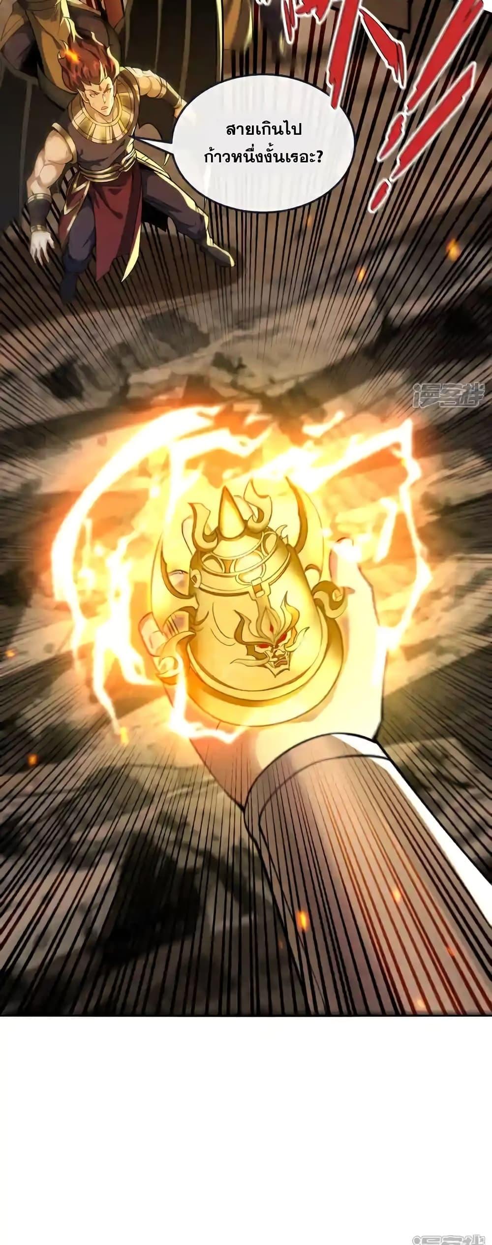 Manga-lc-com อ่านมังงะ อ่านการ์ตูน ออนไลน์ ฟรี TheTenGreatE ตอนที่ 1 2 3 4 5 6 7 8 9 10 11 12 13 14 ฟรี ไม่มีโฆษณา Manga-lc - อ่าน มังงะ อ่าน การ์ตูน ออนไลน์ อ่านมังงะ ฟรี