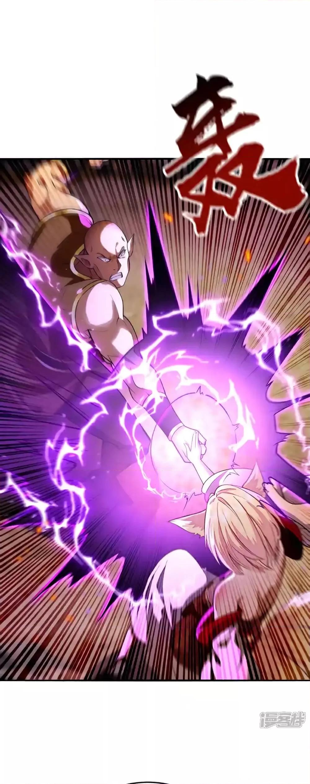 Manga-lc-com อ่านมังงะ อ่านการ์ตูน ออนไลน์ ฟรี TheTenGreatE ตอนที่ 1 2 3 4 5 6 7 8 9 10 11 12 13 14 ฟรี ไม่มีโฆษณา Manga-lc - อ่าน มังงะ อ่าน การ์ตูน ออนไลน์ อ่านมังงะ ฟรี