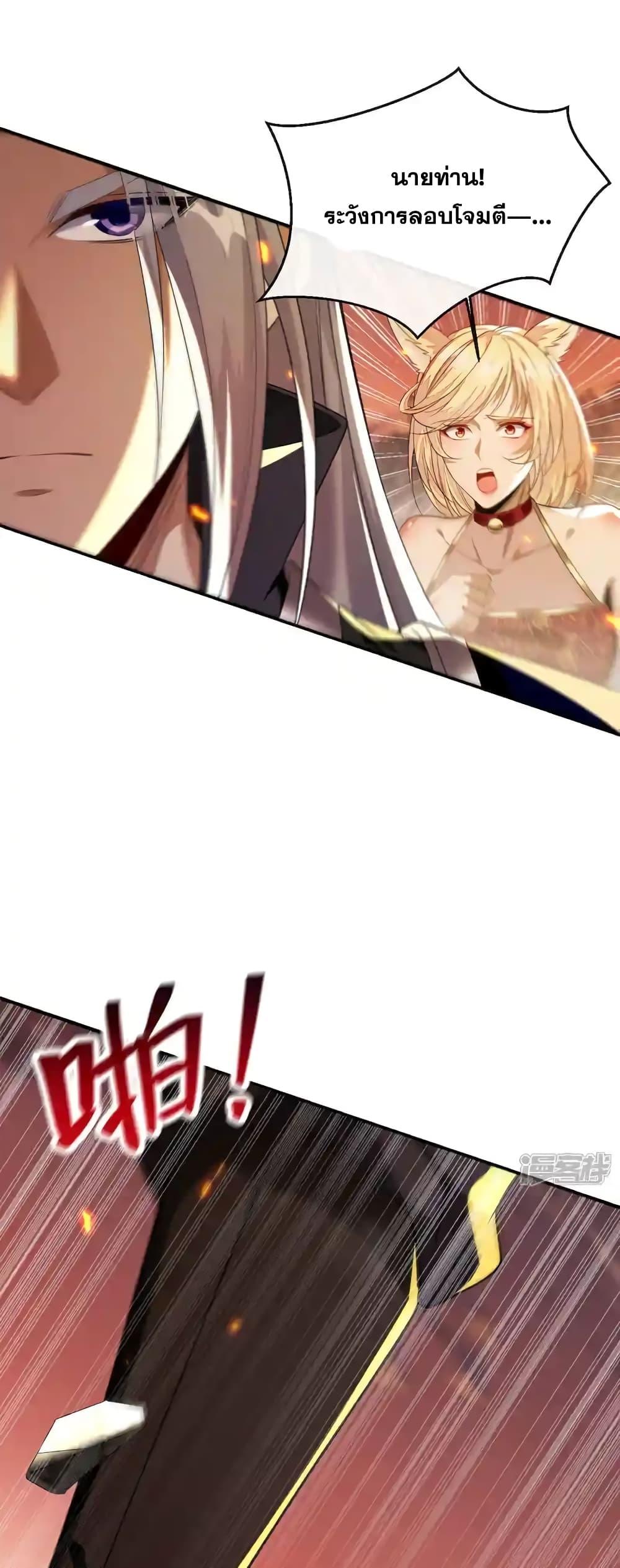 Manga-lc-com อ่านมังงะ อ่านการ์ตูน ออนไลน์ ฟรี TheTenGreatE ตอนที่ 1 2 3 4 5 6 7 8 9 10 11 12 13 14 ฟรี ไม่มีโฆษณา Manga-lc - อ่าน มังงะ อ่าน การ์ตูน ออนไลน์ อ่านมังงะ ฟรี