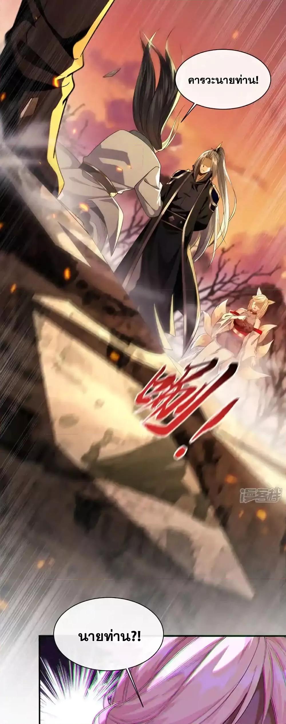 Manga-lc-com อ่านมังงะ อ่านการ์ตูน ออนไลน์ ฟรี TheTenGreatE ตอนที่ 1 2 3 4 5 6 7 8 9 10 11 12 13 14 ฟรี ไม่มีโฆษณา Manga-lc - อ่าน มังงะ อ่าน การ์ตูน ออนไลน์ อ่านมังงะ ฟรี