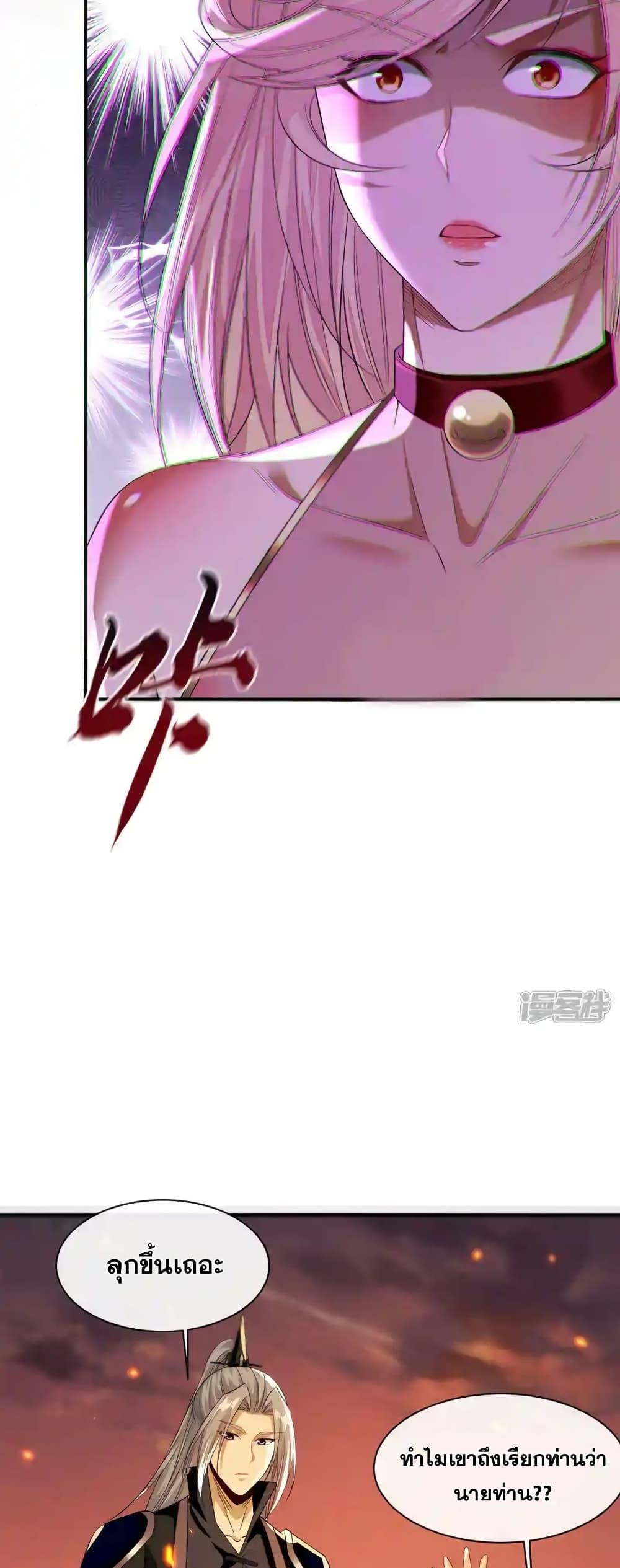 Manga-lc-com อ่านมังงะ อ่านการ์ตูน ออนไลน์ ฟรี TheTenGreatE ตอนที่ 1 2 3 4 5 6 7 8 9 10 11 12 13 14 ฟรี ไม่มีโฆษณา Manga-lc - อ่าน มังงะ อ่าน การ์ตูน ออนไลน์ อ่านมังงะ ฟรี