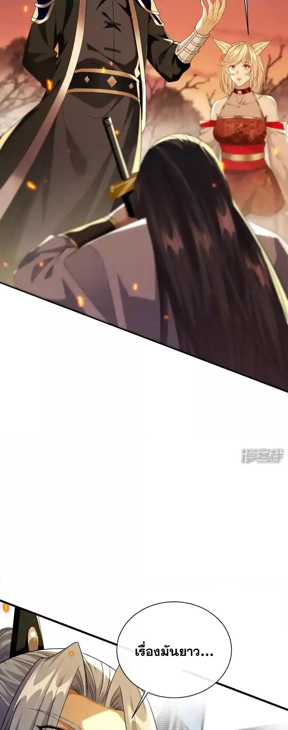 Manga-lc-com อ่านมังงะ อ่านการ์ตูน ออนไลน์ ฟรี TheTenGreatE ตอนที่ 1 2 3 4 5 6 7 8 9 10 11 12 13 14 ฟรี ไม่มีโฆษณา Manga-lc - อ่าน มังงะ อ่าน การ์ตูน ออนไลน์ อ่านมังงะ ฟรี