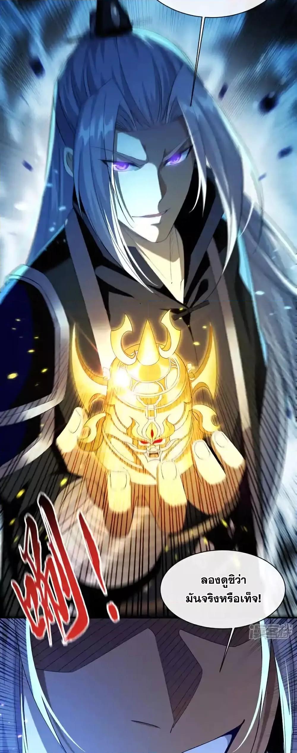 Manga-lc-com อ่านมังงะ อ่านการ์ตูน ออนไลน์ ฟรี TheTenGreatE ตอนที่ 1 2 3 4 5 6 7 8 9 10 11 12 13 14 ฟรี ไม่มีโฆษณา Manga-lc - อ่าน มังงะ อ่าน การ์ตูน ออนไลน์ อ่านมังงะ ฟรี