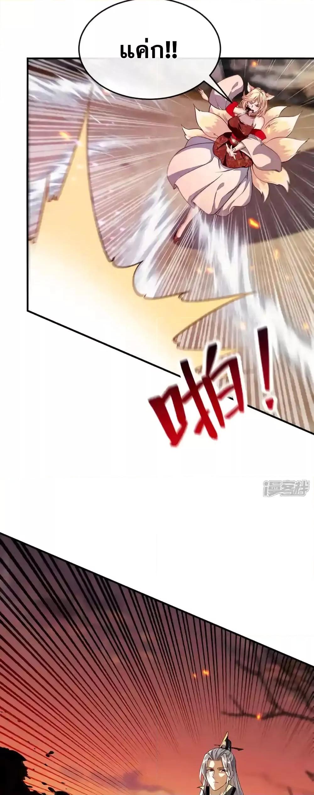 Manga-lc-com อ่านมังงะ อ่านการ์ตูน ออนไลน์ ฟรี TheTenGreatE ตอนที่ 1 2 3 4 5 6 7 8 9 10 11 12 13 14 ฟรี ไม่มีโฆษณา Manga-lc - อ่าน มังงะ อ่าน การ์ตูน ออนไลน์ อ่านมังงะ ฟรี