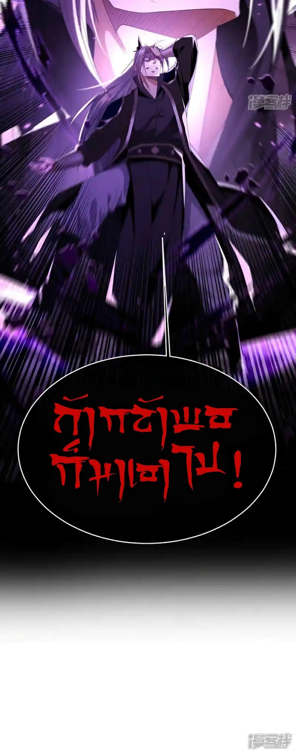 Manga-lc-com อ่านมังงะ อ่านการ์ตูน ออนไลน์ ฟรี TheTenGreatE ตอนที่ 1 2 3 4 5 6 7 8 9 10 11 12 13 14 ฟรี ไม่มีโฆษณา Manga-lc - อ่าน มังงะ อ่าน การ์ตูน ออนไลน์ อ่านมังงะ ฟรี