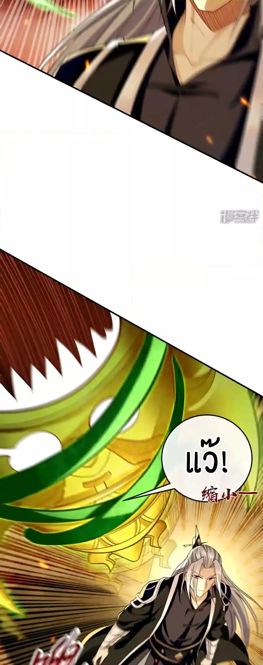 Manga-lc-com อ่านมังงะ อ่านการ์ตูน ออนไลน์ ฟรี TheTenGreatE ตอนที่ 1 2 3 4 5 6 7 8 9 10 11 12 13 14 ฟรี ไม่มีโฆษณา Manga-lc - อ่าน มังงะ อ่าน การ์ตูน ออนไลน์ อ่านมังงะ ฟรี