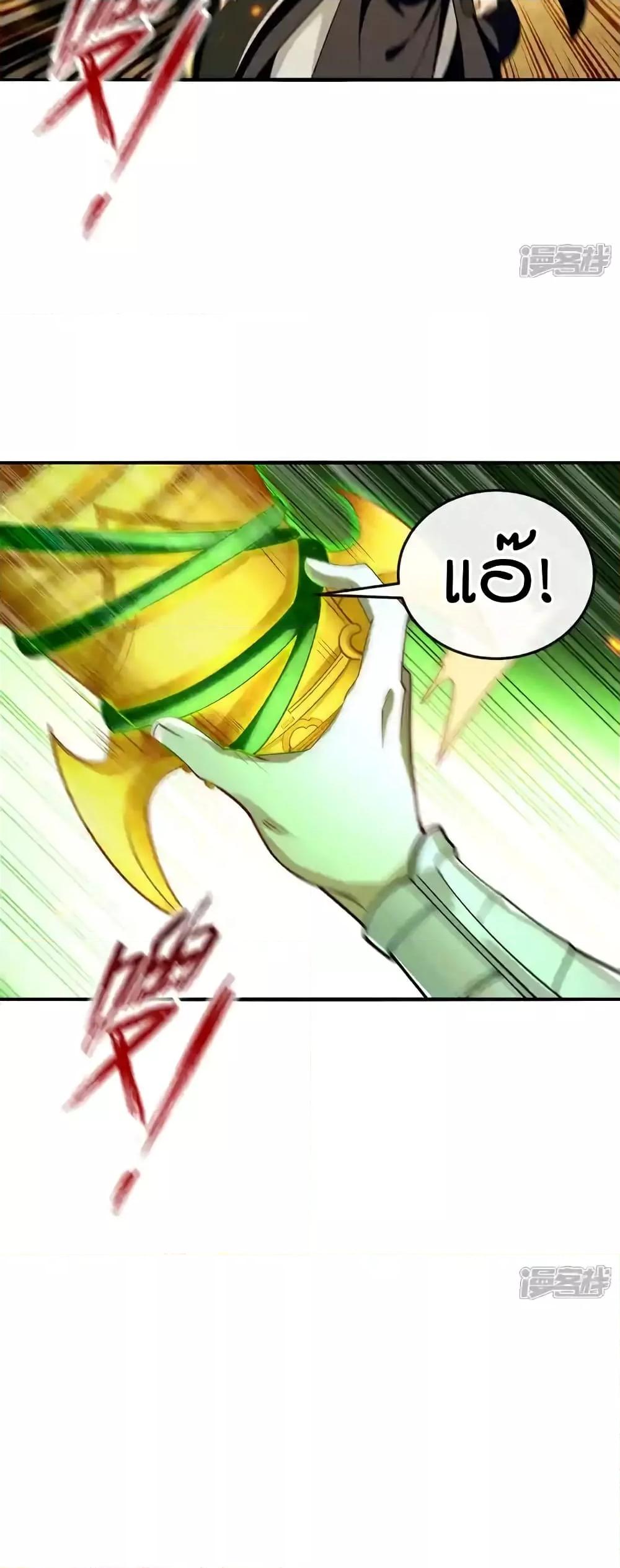 Manga-lc-com อ่านมังงะ อ่านการ์ตูน ออนไลน์ ฟรี TheTenGreatE ตอนที่ 1 2 3 4 5 6 7 8 9 10 11 12 13 14 ฟรี ไม่มีโฆษณา Manga-lc - อ่าน มังงะ อ่าน การ์ตูน ออนไลน์ อ่านมังงะ ฟรี