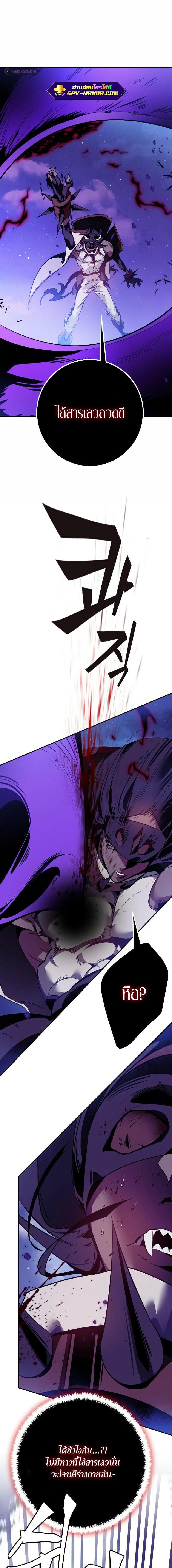 Manga-lc-com อ่านมังงะ อ่านการ์ตูน ออนไลน์ ฟรี Return to Player ตอนที่ 1 2 3 4 5 6 7 8 9 10 11 12 13 14 ฟรี ไม่มีโฆษณา Manga-lc - อ่าน มังงะ อ่าน การ์ตูน ออนไลน์ อ่านมังงะ ฟรี