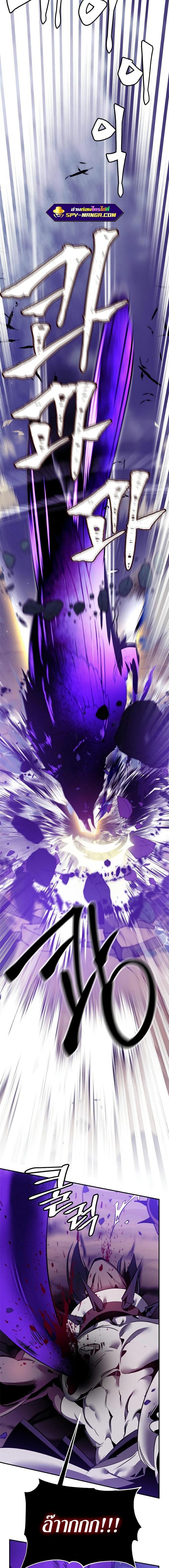 Manga-lc-com อ่านมังงะ อ่านการ์ตูน ออนไลน์ ฟรี Return to Player ตอนที่ 1 2 3 4 5 6 7 8 9 10 11 12 13 14 ฟรี ไม่มีโฆษณา Manga-lc - อ่าน มังงะ อ่าน การ์ตูน ออนไลน์ อ่านมังงะ ฟรี