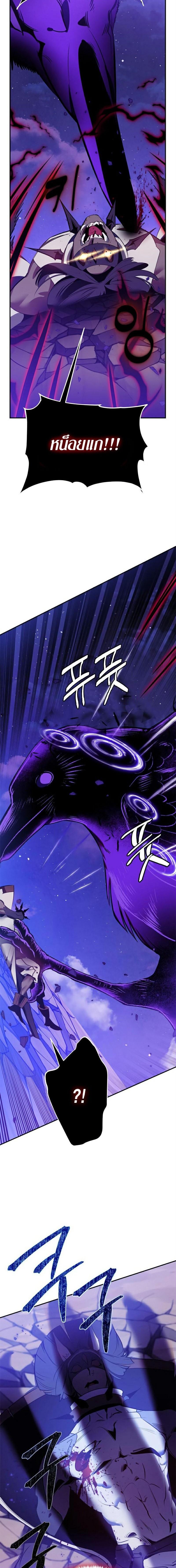 Manga-lc-com อ่านมังงะ อ่านการ์ตูน ออนไลน์ ฟรี Return to Player ตอนที่ 1 2 3 4 5 6 7 8 9 10 11 12 13 14 ฟรี ไม่มีโฆษณา Manga-lc - อ่าน มังงะ อ่าน การ์ตูน ออนไลน์ อ่านมังงะ ฟรี