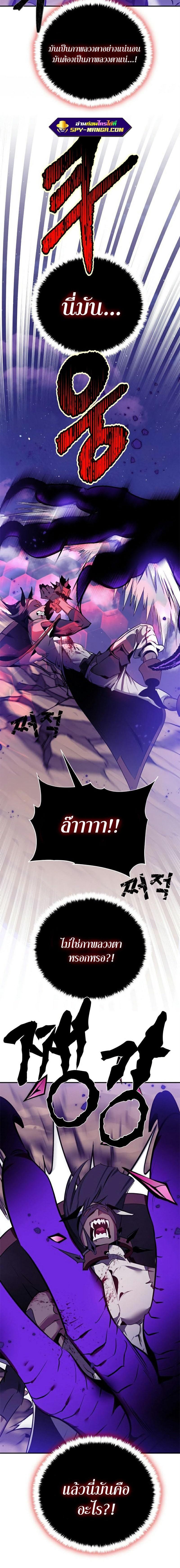 Manga-lc-com อ่านมังงะ อ่านการ์ตูน ออนไลน์ ฟรี Return to Player ตอนที่ 1 2 3 4 5 6 7 8 9 10 11 12 13 14 ฟรี ไม่มีโฆษณา Manga-lc - อ่าน มังงะ อ่าน การ์ตูน ออนไลน์ อ่านมังงะ ฟรี