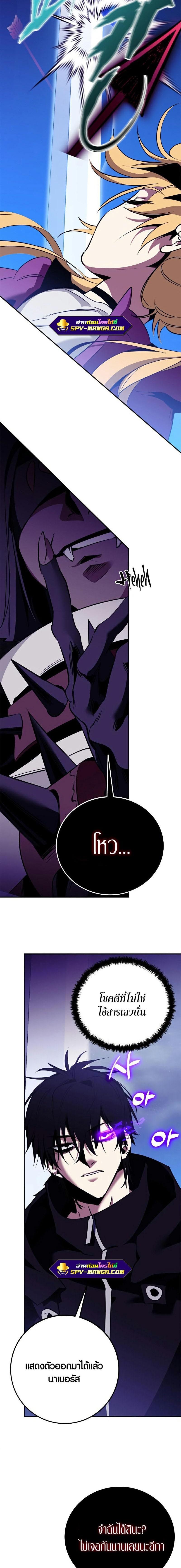 Manga-lc-com อ่านมังงะ อ่านการ์ตูน ออนไลน์ ฟรี Return to Player ตอนที่ 1 2 3 4 5 6 7 8 9 10 11 12 13 14 ฟรี ไม่มีโฆษณา Manga-lc - อ่าน มังงะ อ่าน การ์ตูน ออนไลน์ อ่านมังงะ ฟรี