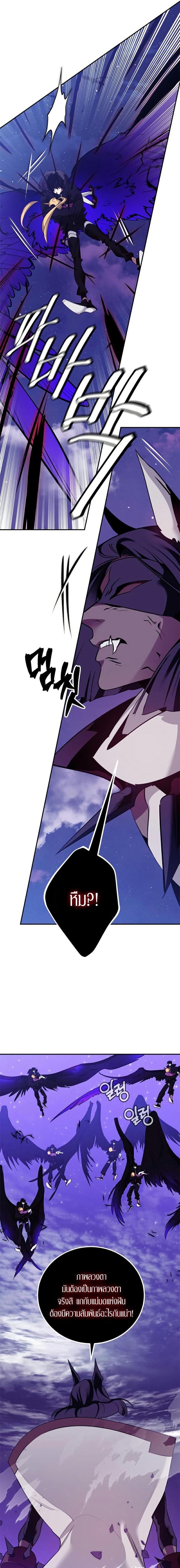 Manga-lc-com อ่านมังงะ อ่านการ์ตูน ออนไลน์ ฟรี Return to Player ตอนที่ 1 2 3 4 5 6 7 8 9 10 11 12 13 14 ฟรี ไม่มีโฆษณา Manga-lc - อ่าน มังงะ อ่าน การ์ตูน ออนไลน์ อ่านมังงะ ฟรี