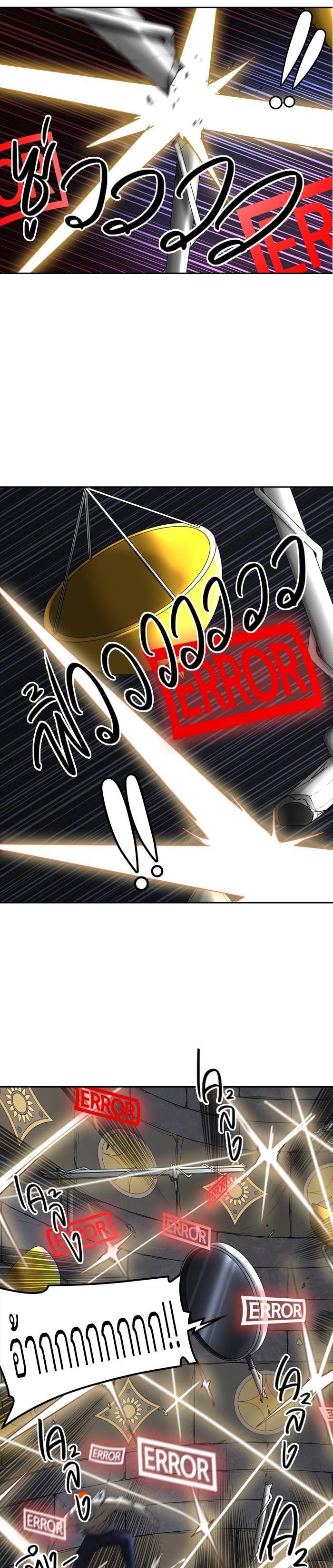 Manga-lc-com อ่านมังงะ อ่านการ์ตูน ออนไลน์ ฟรี Tower of God หอคอยเทพเจ้า ตอนที่ 1 2 3 4 5 6 7 8 9 10 11 12 13 14 ฟรี ไม่มีโฆษณา Manga-lc - อ่าน มังงะ อ่าน การ์ตูน ออนไลน์ อ่านมังงะ ฟรี