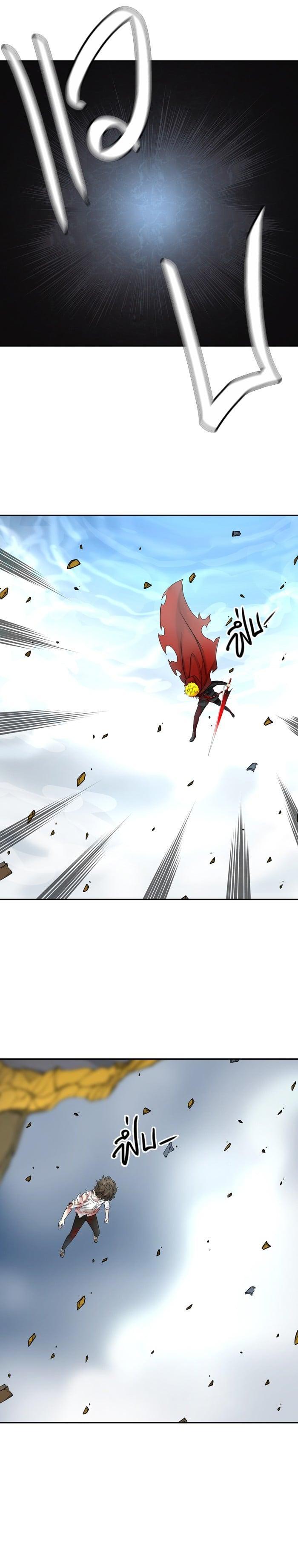 Manga-lc-com อ่านมังงะ อ่านการ์ตูน ออนไลน์ ฟรี Tower of God หอคอยเทพเจ้า ตอนที่ 1 2 3 4 5 6 7 8 9 10 11 12 13 14 ฟรี ไม่มีโฆษณา Manga-lc - อ่าน มังงะ อ่าน การ์ตูน ออนไลน์ อ่านมังงะ ฟรี