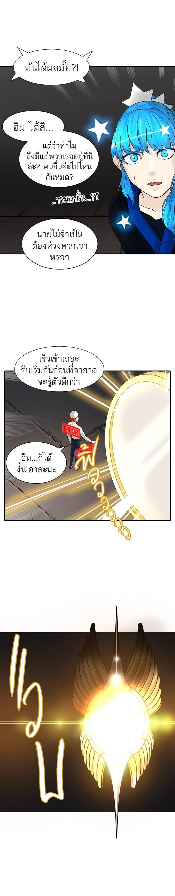 Manga-lc-com อ่านมังงะ อ่านการ์ตูน ออนไลน์ ฟรี Tower of God หอคอยเทพเจ้า ตอนที่ 1 2 3 4 5 6 7 8 9 10 11 12 13 14 ฟรี ไม่มีโฆษณา Manga-lc - อ่าน มังงะ อ่าน การ์ตูน ออนไลน์ อ่านมังงะ ฟรี