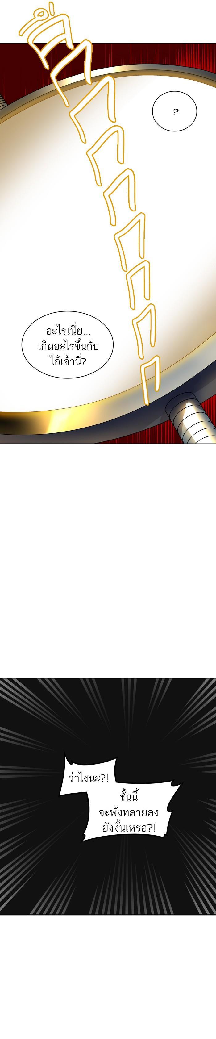 Manga-lc-com อ่านมังงะ อ่านการ์ตูน ออนไลน์ ฟรี Tower of God หอคอยเทพเจ้า ตอนที่ 1 2 3 4 5 6 7 8 9 10 11 12 13 14 ฟรี ไม่มีโฆษณา Manga-lc - อ่าน มังงะ อ่าน การ์ตูน ออนไลน์ อ่านมังงะ ฟรี