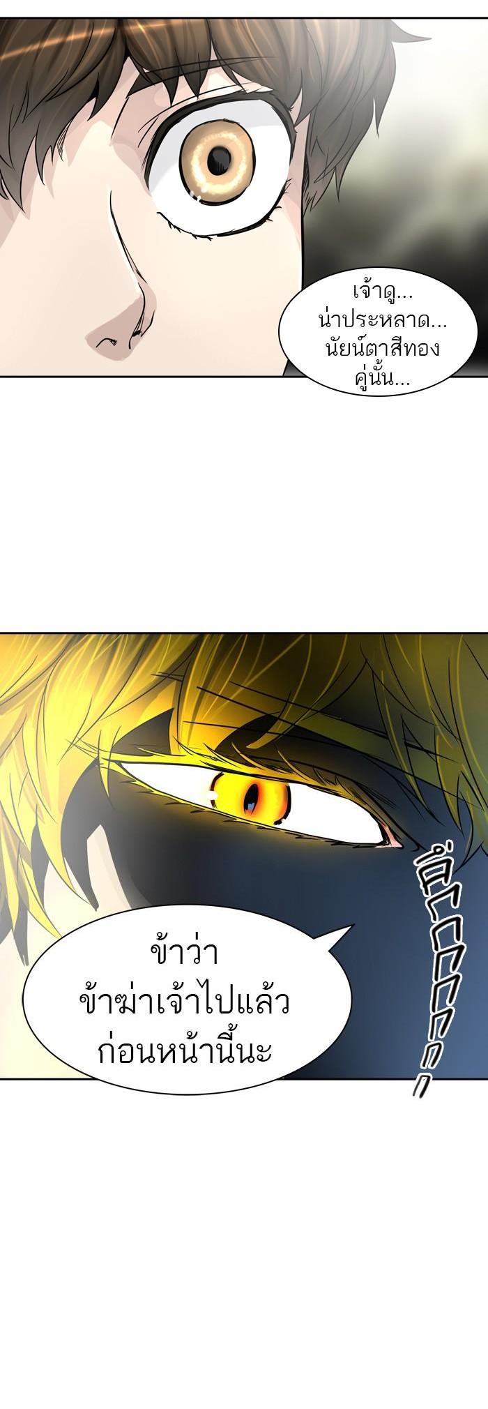 Manga-lc-com อ่านมังงะ อ่านการ์ตูน ออนไลน์ ฟรี Tower of God หอคอยเทพเจ้า ตอนที่ 1 2 3 4 5 6 7 8 9 10 11 12 13 14 ฟรี ไม่มีโฆษณา Manga-lc - อ่าน มังงะ อ่าน การ์ตูน ออนไลน์ อ่านมังงะ ฟรี