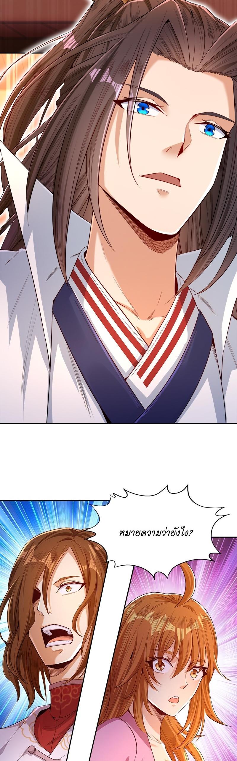 Manga-lc-com อ่านมังงะ อ่านการ์ตูน ออนไลน์ ฟรี The Time of Rebirth ตอนที่ 1 2 3 4 5 6 7 8 9 10 11 12 13 14 ฟรี ไม่มีโฆษณา Manga-lc - อ่าน มังงะ อ่าน การ์ตูน ออนไลน์ อ่านมังงะ ฟรี