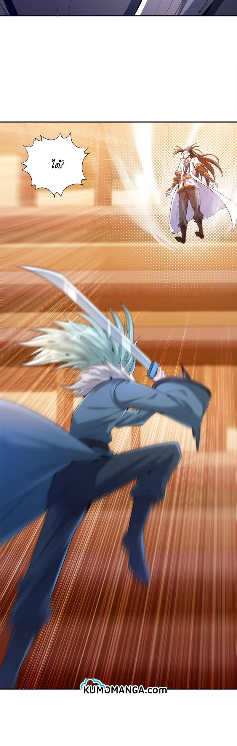 Manga-lc-com อ่านมังงะ อ่านการ์ตูน ออนไลน์ ฟรี The Time of Rebirth ตอนที่ 1 2 3 4 5 6 7 8 9 10 11 12 13 14 ฟรี ไม่มีโฆษณา Manga-lc - อ่าน มังงะ อ่าน การ์ตูน ออนไลน์ อ่านมังงะ ฟรี