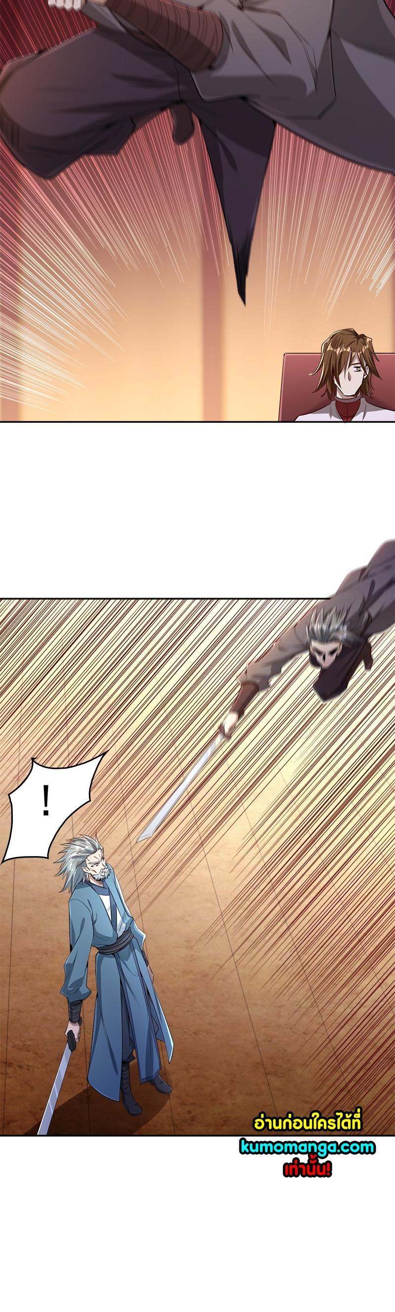 Manga-lc-com อ่านมังงะ อ่านการ์ตูน ออนไลน์ ฟรี The Time of Rebirth ตอนที่ 1 2 3 4 5 6 7 8 9 10 11 12 13 14 ฟรี ไม่มีโฆษณา Manga-lc - อ่าน มังงะ อ่าน การ์ตูน ออนไลน์ อ่านมังงะ ฟรี