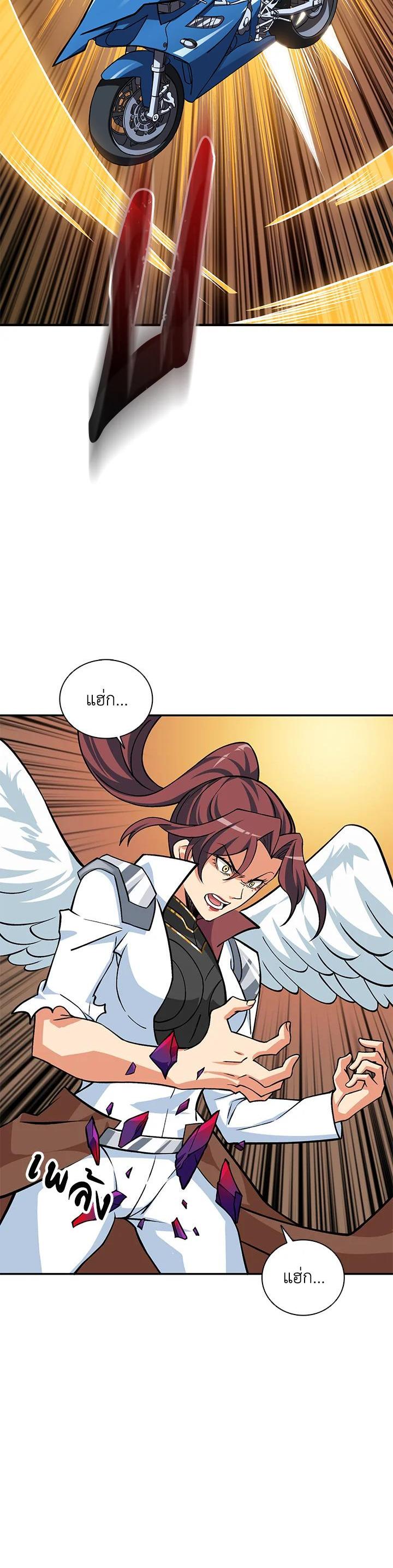 Manga-lc-com อ่านมังงะ อ่านการ์ตูน ออนไลน์ ฟรี Solo Login ตอนที่ 1 2 3 4 5 6 7 8 9 10 11 12 13 14 ฟรี ไม่มีโฆษณา Manga-lc - อ่าน มังงะ อ่าน การ์ตูน ออนไลน์ อ่านมังงะ ฟรี