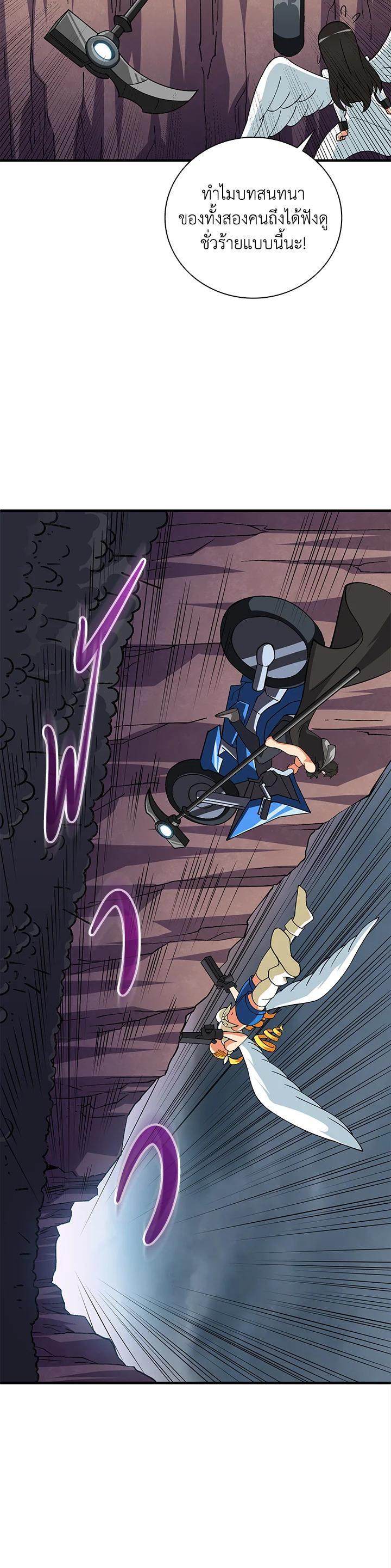 Manga-lc-com อ่านมังงะ อ่านการ์ตูน ออนไลน์ ฟรี Solo Login ตอนที่ 1 2 3 4 5 6 7 8 9 10 11 12 13 14 ฟรี ไม่มีโฆษณา Manga-lc - อ่าน มังงะ อ่าน การ์ตูน ออนไลน์ อ่านมังงะ ฟรี