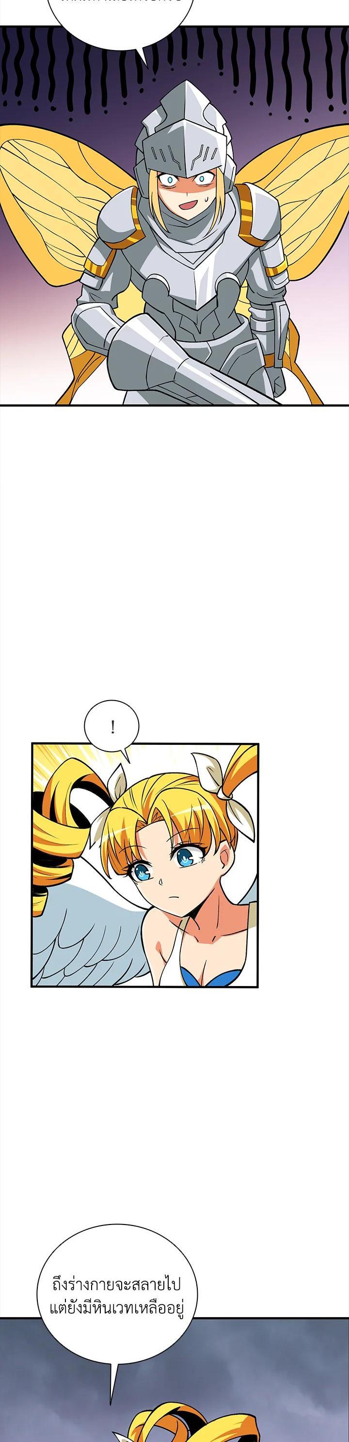 Manga-lc-com อ่านมังงะ อ่านการ์ตูน ออนไลน์ ฟรี Solo Login ตอนที่ 1 2 3 4 5 6 7 8 9 10 11 12 13 14 ฟรี ไม่มีโฆษณา Manga-lc - อ่าน มังงะ อ่าน การ์ตูน ออนไลน์ อ่านมังงะ ฟรี