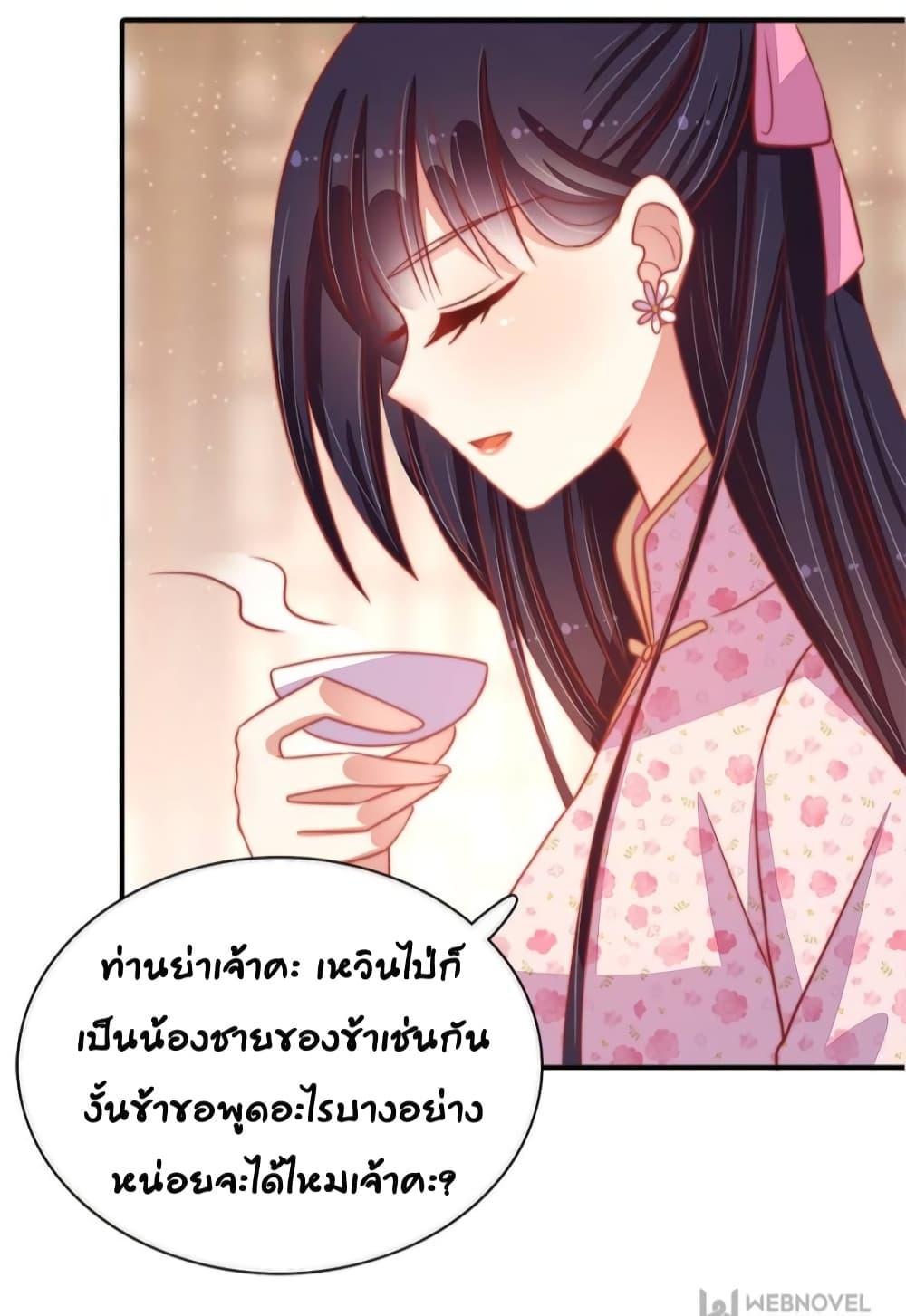 Manga-lc-com อ่านมังงะ อ่านการ์ตูน ออนไลน์ ฟรี MarshalIsJeal ตอนที่ 1 2 3 4 5 6 7 8 9 10 11 12 13 14 ฟรี ไม่มีโฆษณา Manga-lc - อ่าน มังงะ อ่าน การ์ตูน ออนไลน์ อ่านมังงะ ฟรี