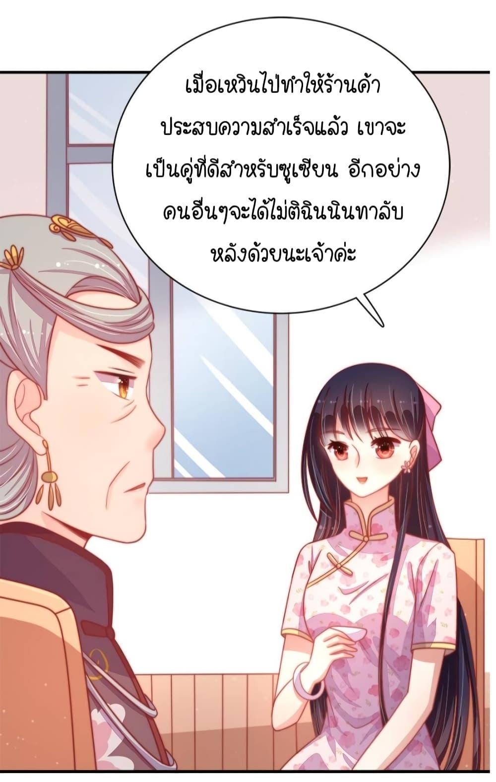 Manga-lc-com อ่านมังงะ อ่านการ์ตูน ออนไลน์ ฟรี MarshalIsJeal ตอนที่ 1 2 3 4 5 6 7 8 9 10 11 12 13 14 ฟรี ไม่มีโฆษณา Manga-lc - อ่าน มังงะ อ่าน การ์ตูน ออนไลน์ อ่านมังงะ ฟรี