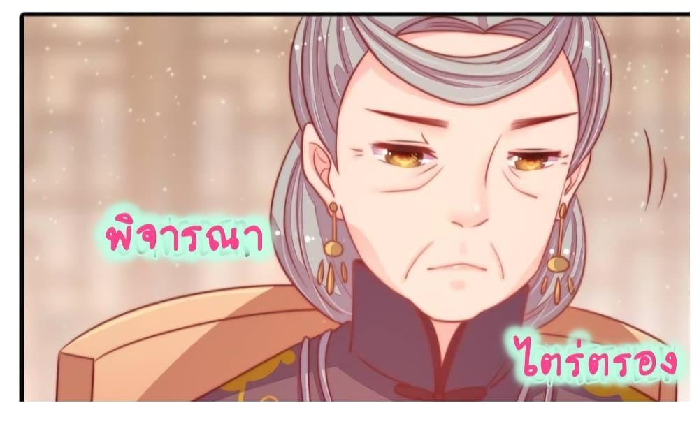 Manga-lc-com อ่านมังงะ อ่านการ์ตูน ออนไลน์ ฟรี MarshalIsJeal ตอนที่ 1 2 3 4 5 6 7 8 9 10 11 12 13 14 ฟรี ไม่มีโฆษณา Manga-lc - อ่าน มังงะ อ่าน การ์ตูน ออนไลน์ อ่านมังงะ ฟรี