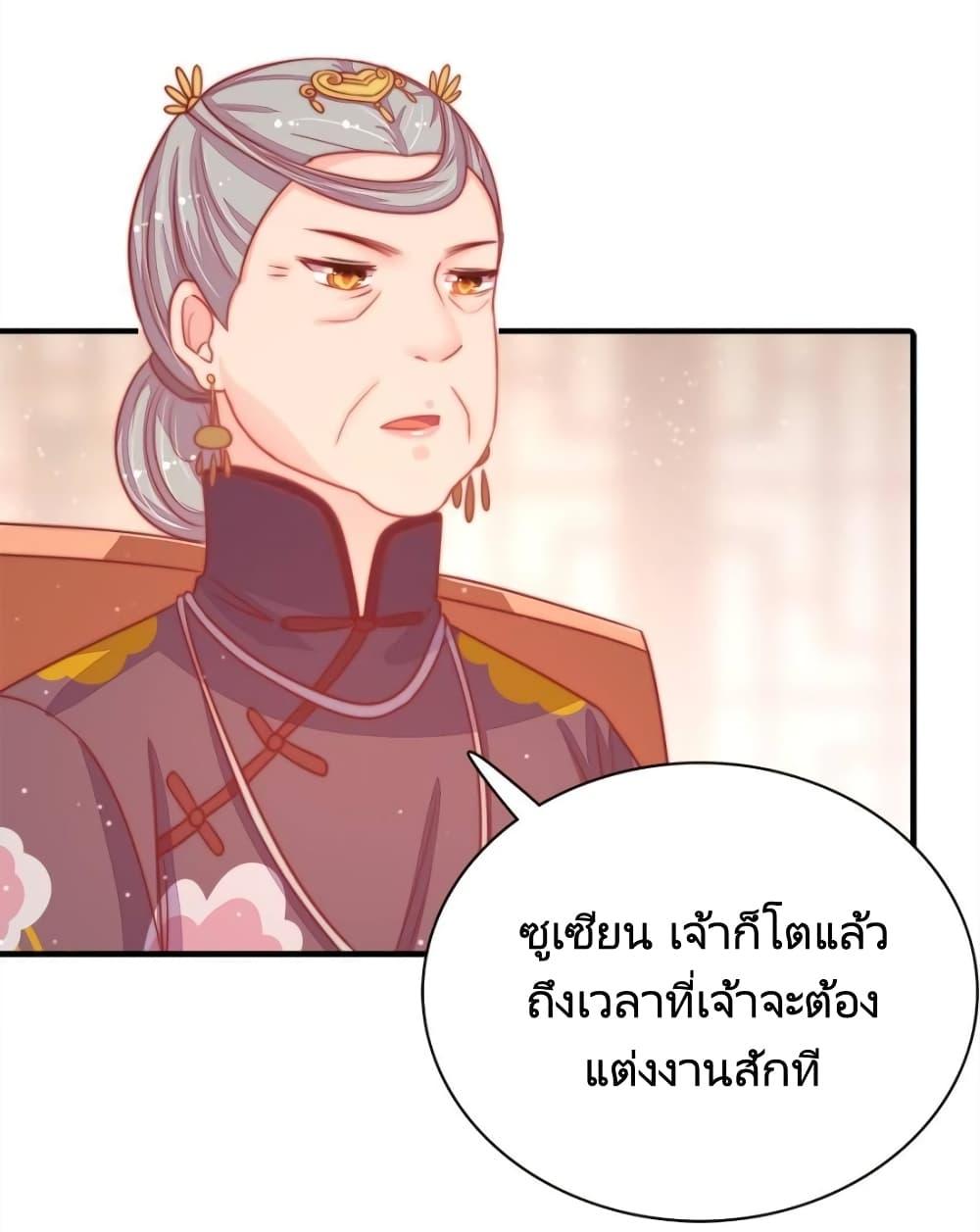 Manga-lc-com อ่านมังงะ อ่านการ์ตูน ออนไลน์ ฟรี MarshalIsJeal ตอนที่ 1 2 3 4 5 6 7 8 9 10 11 12 13 14 ฟรี ไม่มีโฆษณา Manga-lc - อ่าน มังงะ อ่าน การ์ตูน ออนไลน์ อ่านมังงะ ฟรี
