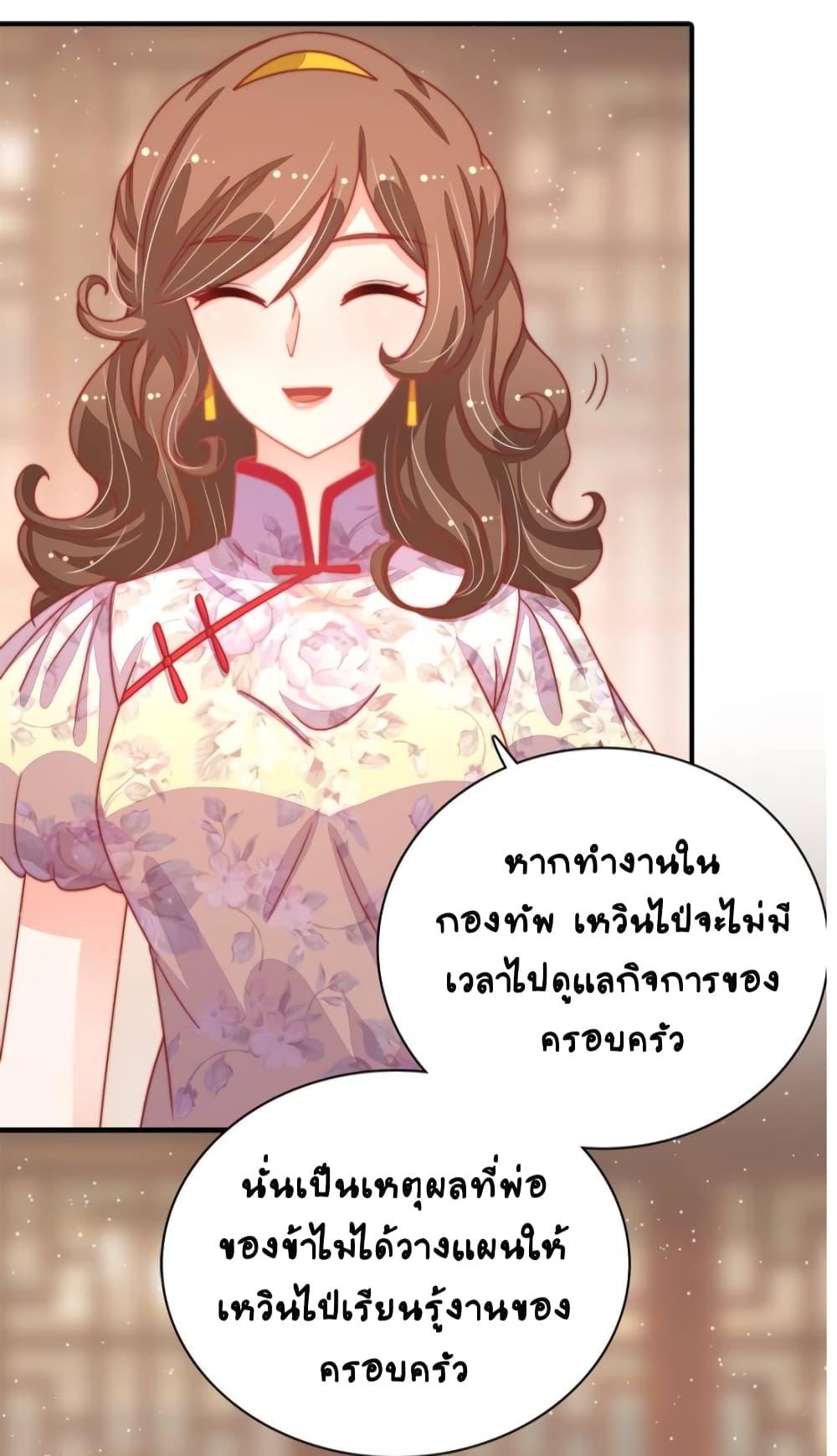 Manga-lc-com อ่านมังงะ อ่านการ์ตูน ออนไลน์ ฟรี MarshalIsJeal ตอนที่ 1 2 3 4 5 6 7 8 9 10 11 12 13 14 ฟรี ไม่มีโฆษณา Manga-lc - อ่าน มังงะ อ่าน การ์ตูน ออนไลน์ อ่านมังงะ ฟรี
