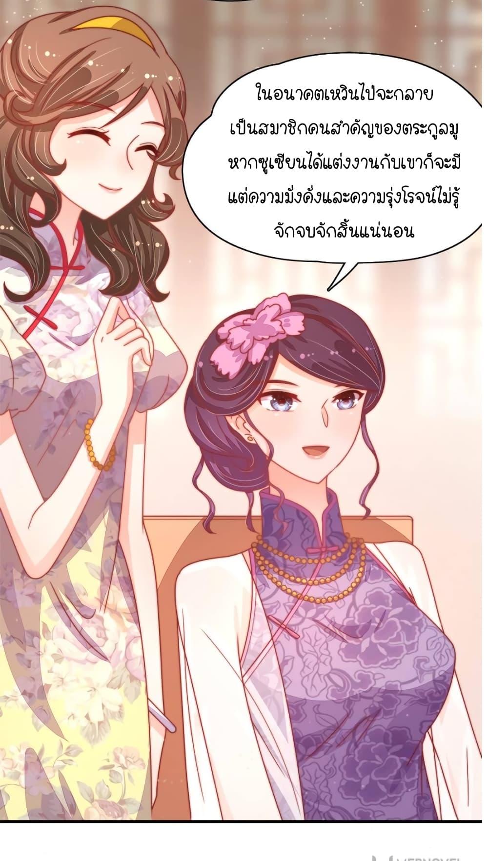 Manga-lc-com อ่านมังงะ อ่านการ์ตูน ออนไลน์ ฟรี MarshalIsJeal ตอนที่ 1 2 3 4 5 6 7 8 9 10 11 12 13 14 ฟรี ไม่มีโฆษณา Manga-lc - อ่าน มังงะ อ่าน การ์ตูน ออนไลน์ อ่านมังงะ ฟรี
