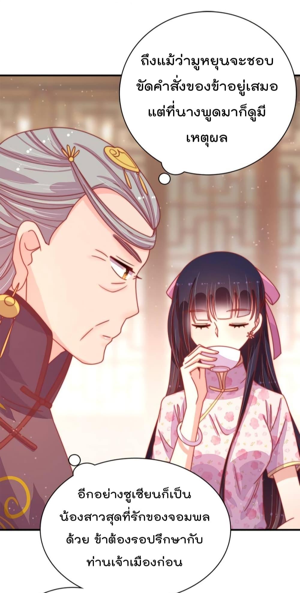 Manga-lc-com อ่านมังงะ อ่านการ์ตูน ออนไลน์ ฟรี MarshalIsJeal ตอนที่ 1 2 3 4 5 6 7 8 9 10 11 12 13 14 ฟรี ไม่มีโฆษณา Manga-lc - อ่าน มังงะ อ่าน การ์ตูน ออนไลน์ อ่านมังงะ ฟรี