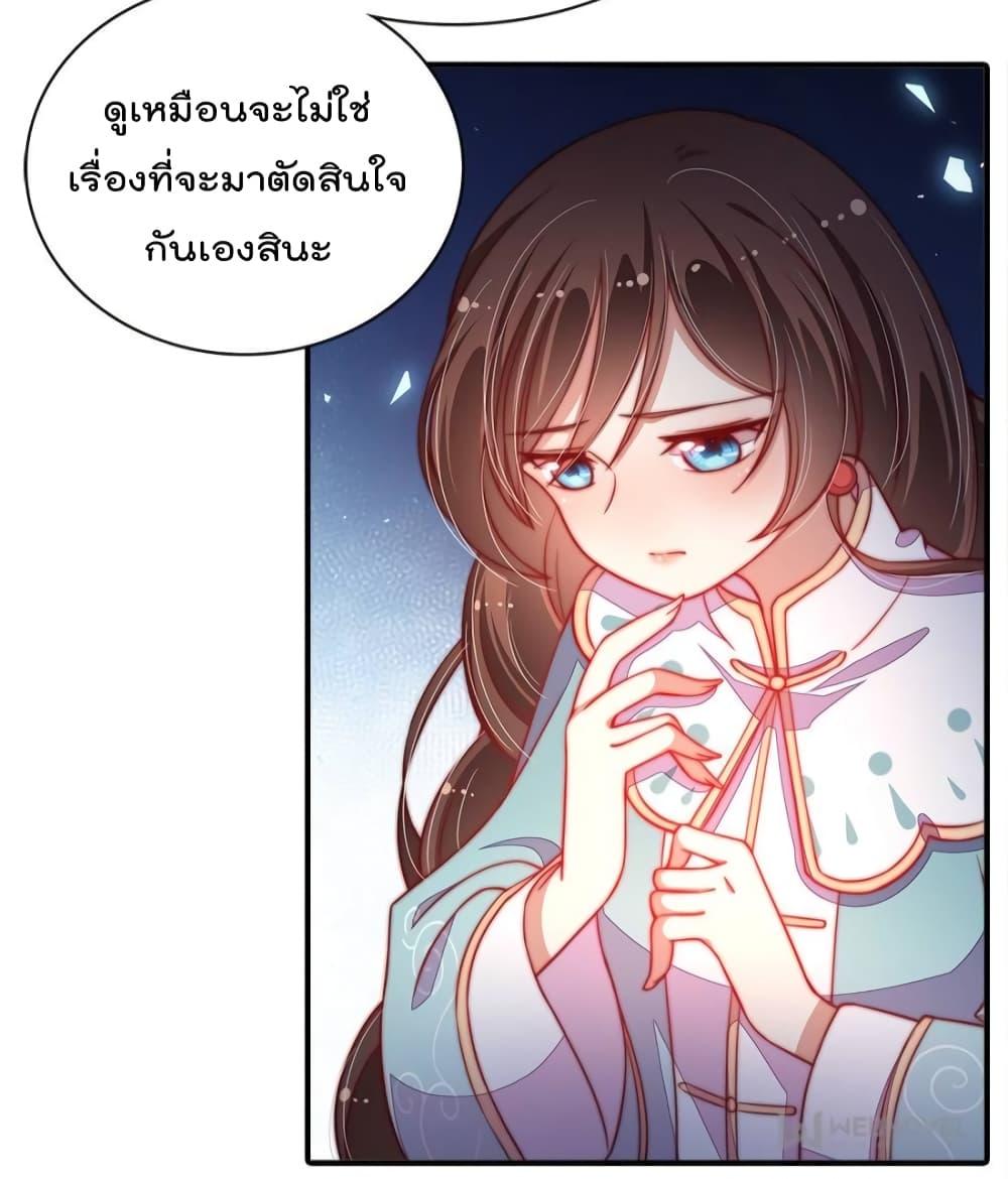 Manga-lc-com อ่านมังงะ อ่านการ์ตูน ออนไลน์ ฟรี MarshalIsJeal ตอนที่ 1 2 3 4 5 6 7 8 9 10 11 12 13 14 ฟรี ไม่มีโฆษณา Manga-lc - อ่าน มังงะ อ่าน การ์ตูน ออนไลน์ อ่านมังงะ ฟรี