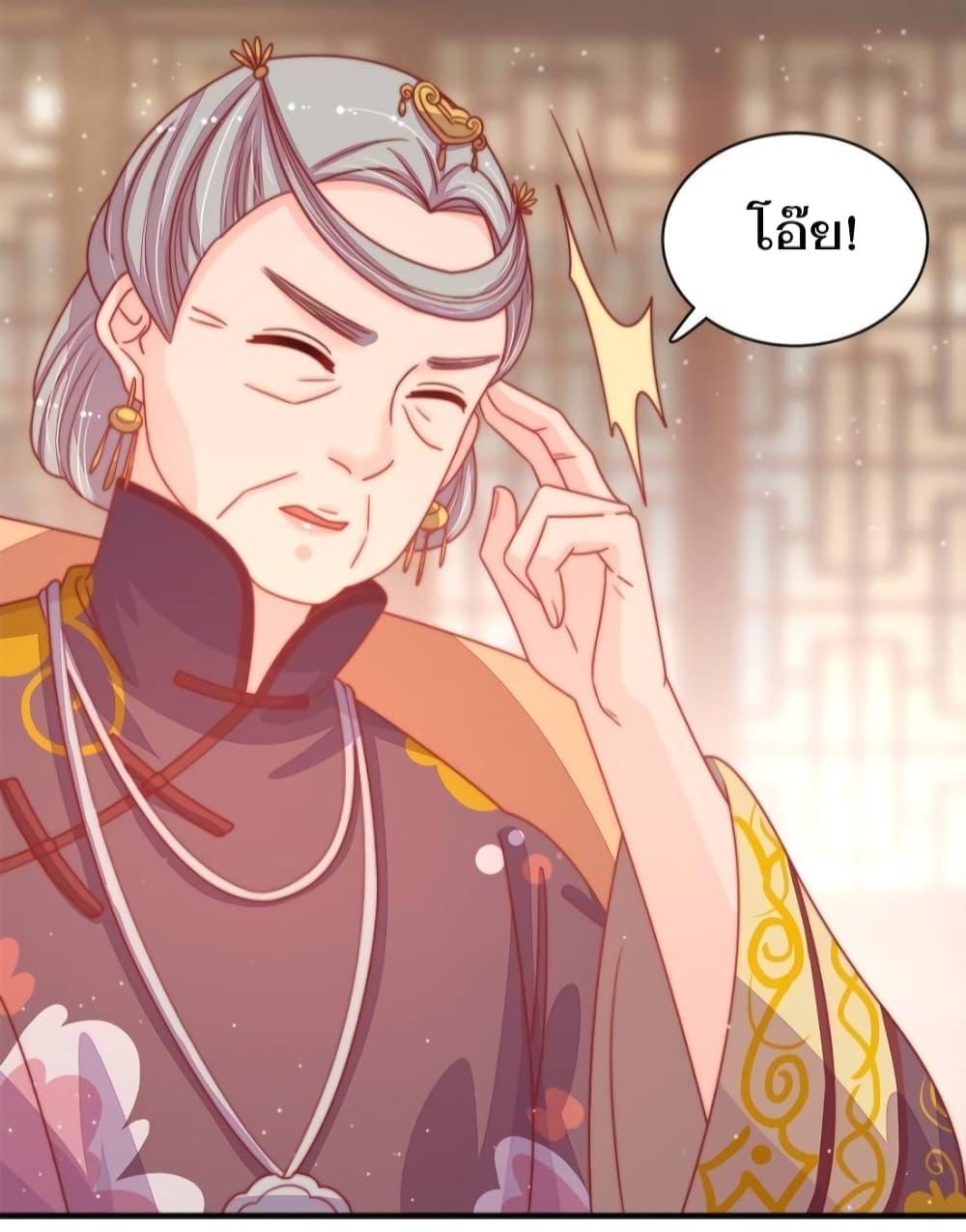 Manga-lc-com อ่านมังงะ อ่านการ์ตูน ออนไลน์ ฟรี MarshalIsJeal ตอนที่ 1 2 3 4 5 6 7 8 9 10 11 12 13 14 ฟรี ไม่มีโฆษณา Manga-lc - อ่าน มังงะ อ่าน การ์ตูน ออนไลน์ อ่านมังงะ ฟรี