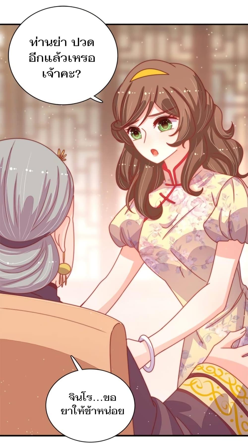 Manga-lc-com อ่านมังงะ อ่านการ์ตูน ออนไลน์ ฟรี MarshalIsJeal ตอนที่ 1 2 3 4 5 6 7 8 9 10 11 12 13 14 ฟรี ไม่มีโฆษณา Manga-lc - อ่าน มังงะ อ่าน การ์ตูน ออนไลน์ อ่านมังงะ ฟรี