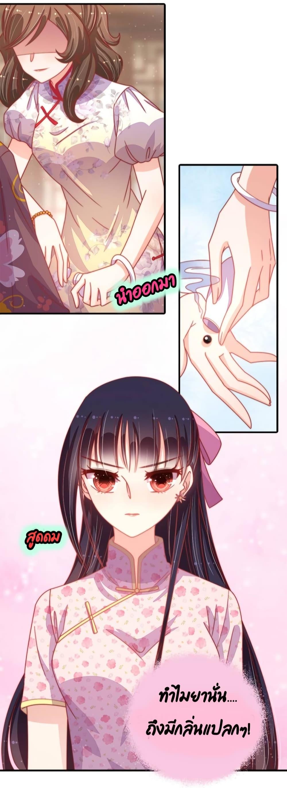 Manga-lc-com อ่านมังงะ อ่านการ์ตูน ออนไลน์ ฟรี MarshalIsJeal ตอนที่ 1 2 3 4 5 6 7 8 9 10 11 12 13 14 ฟรี ไม่มีโฆษณา Manga-lc - อ่าน มังงะ อ่าน การ์ตูน ออนไลน์ อ่านมังงะ ฟรี