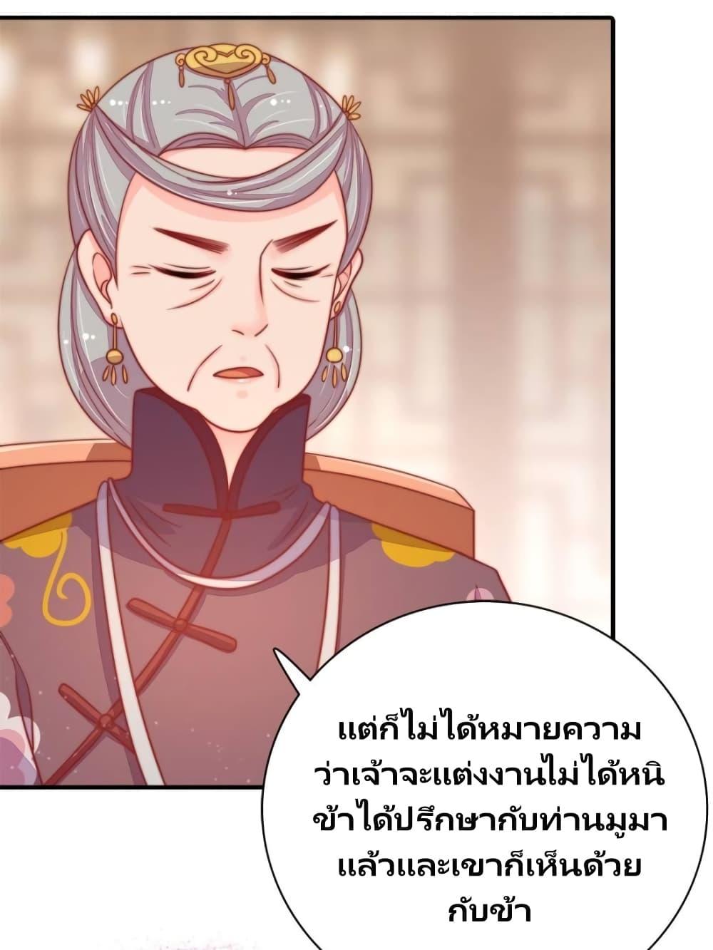 Manga-lc-com อ่านมังงะ อ่านการ์ตูน ออนไลน์ ฟรี MarshalIsJeal ตอนที่ 1 2 3 4 5 6 7 8 9 10 11 12 13 14 ฟรี ไม่มีโฆษณา Manga-lc - อ่าน มังงะ อ่าน การ์ตูน ออนไลน์ อ่านมังงะ ฟรี