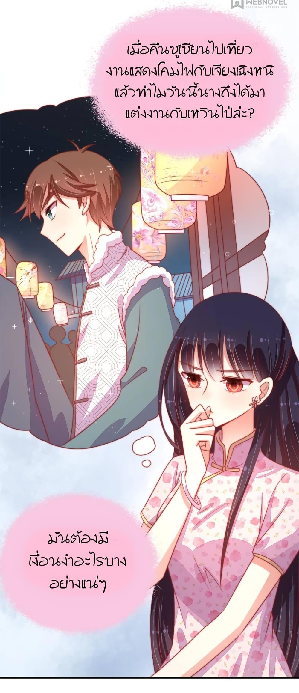 Manga-lc-com อ่านมังงะ อ่านการ์ตูน ออนไลน์ ฟรี MarshalIsJeal ตอนที่ 1 2 3 4 5 6 7 8 9 10 11 12 13 14 ฟรี ไม่มีโฆษณา Manga-lc - อ่าน มังงะ อ่าน การ์ตูน ออนไลน์ อ่านมังงะ ฟรี