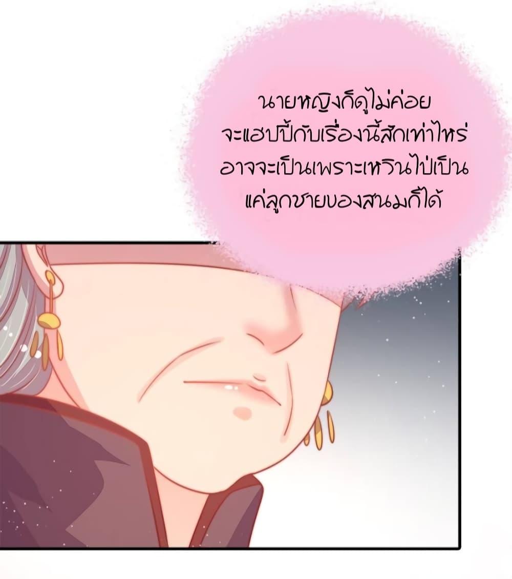 Manga-lc-com อ่านมังงะ อ่านการ์ตูน ออนไลน์ ฟรี MarshalIsJeal ตอนที่ 1 2 3 4 5 6 7 8 9 10 11 12 13 14 ฟรี ไม่มีโฆษณา Manga-lc - อ่าน มังงะ อ่าน การ์ตูน ออนไลน์ อ่านมังงะ ฟรี