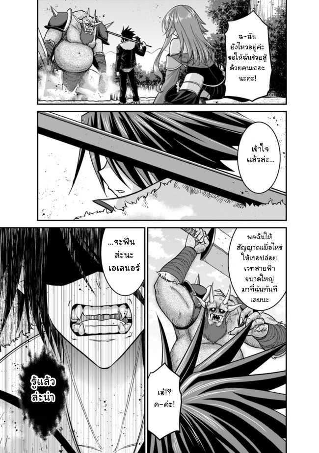 Manga-lc-com อ่านมังงะ อ่านการ์ตูน ออนไลน์ ฟรี Kujibiki Tokushou Musou Harem-ken ตอนที่ 1 2 3 4 5 6 7 8 9 10 11 12 13 14 ฟรี ไม่มีโฆษณา Manga-lc - อ่าน มังงะ อ่าน การ์ตูน ออนไลน์ อ่านมังงะ ฟรี