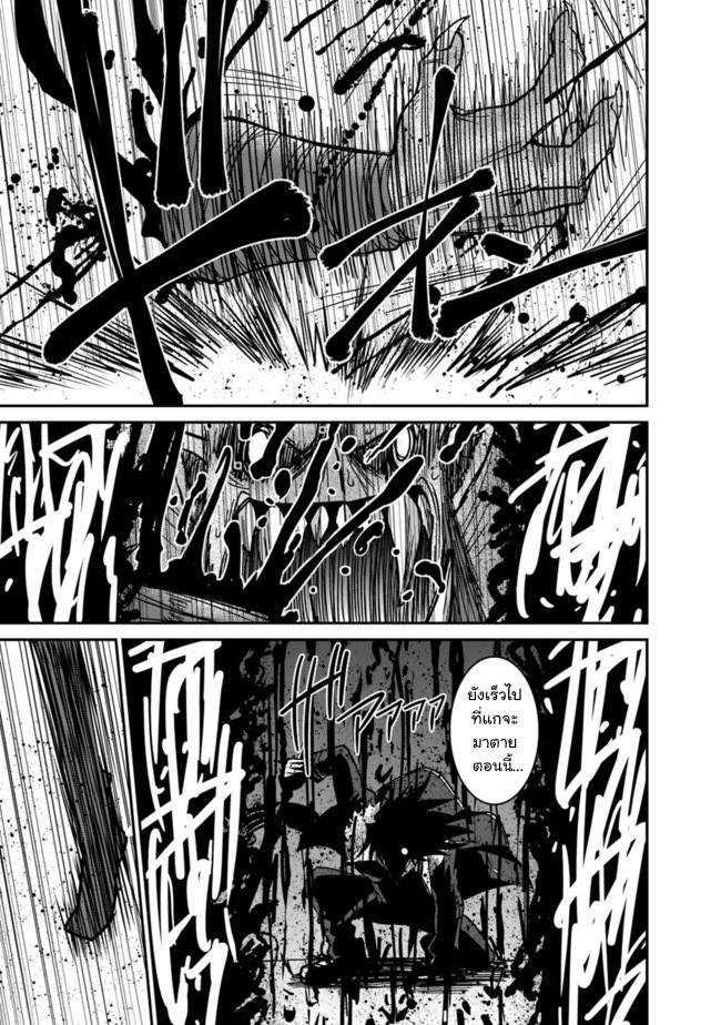 Manga-lc-com อ่านมังงะ อ่านการ์ตูน ออนไลน์ ฟรี Kujibiki Tokushou Musou Harem-ken ตอนที่ 1 2 3 4 5 6 7 8 9 10 11 12 13 14 ฟรี ไม่มีโฆษณา Manga-lc - อ่าน มังงะ อ่าน การ์ตูน ออนไลน์ อ่านมังงะ ฟรี