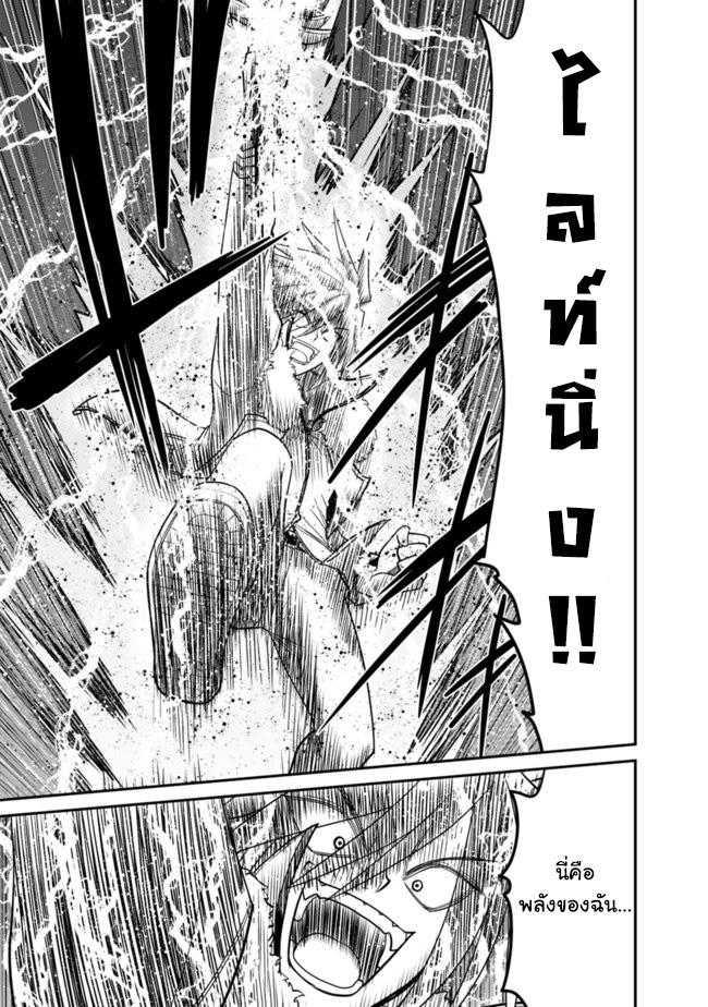 Manga-lc-com อ่านมังงะ อ่านการ์ตูน ออนไลน์ ฟรี Kujibiki Tokushou Musou Harem-ken ตอนที่ 1 2 3 4 5 6 7 8 9 10 11 12 13 14 ฟรี ไม่มีโฆษณา Manga-lc - อ่าน มังงะ อ่าน การ์ตูน ออนไลน์ อ่านมังงะ ฟรี